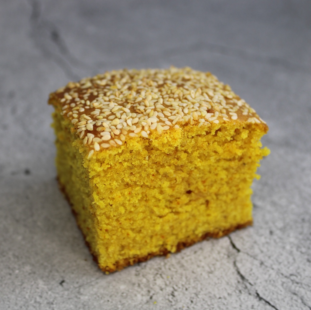 Seasame Sfouf - 12 Pieces